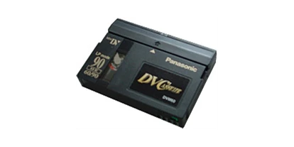 Lieferservice - kontaktlose Selbstabholung - minidv - Digitalisierungsstudio Zahn